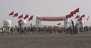 Marathon des Sables kicks off in the Sahara desert | AFP
