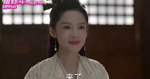 Li Qin (李沁) 3 New Hot Upcoming Chinese Drama 2024
