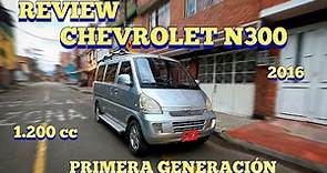 Todo sobre la CHEVROLET N300 MOVE 1.2 2016 - MOTOR STOCK