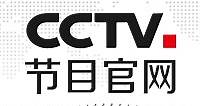 CCTV-4中文國際頻道(亞洲版)高清直播_CCTV節目官網_央視網