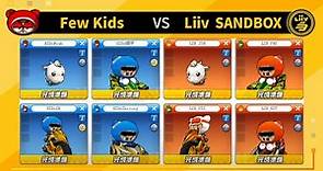 Liiv SANDBOX vs. Few Kids | EVENT MATCH | 台韓服交流賽 | 20210829 | 夢想盃跑跑聯賽 Season 2