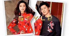 Inside Fan Bingbing's split with fiancé Li Chen
