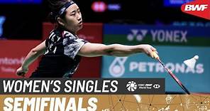 PETRONAS Malaysia Open 2024 | An Se Young (KOR) [1] vs. Zhang Yi Man (CHN) | SF