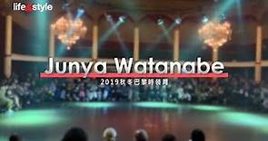 巴黎時裝周2019 秋冬 :Junya Watanabe 美少女戰士-搖滾糜爛版