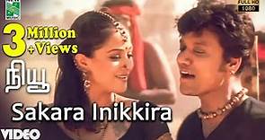 Sakara Inikkira Official Video | Full HD | New | A.R.Rahman | Vaali | S.J.Surya | Simran