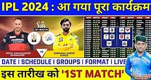 IPL 2024 Starting Date & Schedule,Venues & Format Announced | IPL 2024 Kab Shuru Hoga