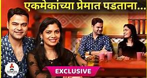 Piyush Ranade & Suruchi Adarkar यांचा लग्नानंतरचा पहिला इंटरव्ह्यू | Suruchi Piyush Kelvan