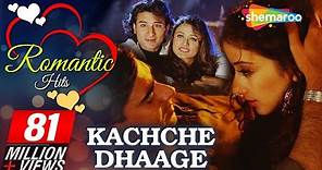 Kachche Dhaage {HD} - Ajay Devgan - Saif Ali Khan - Manisha Koirala - (With Eng Subtitles)