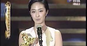 桂綸鎂拿下第49屆金馬獎最佳女主角