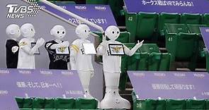 日本職棒開幕看台沒觀眾 機器人當啦啦隊