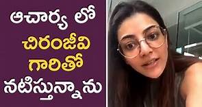 Actress Kajal Aggarwal Interacts With Fans On Instagram Live | Telugu Filmnagar Today