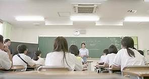 Fukushima Japanese High School After A Disaster
