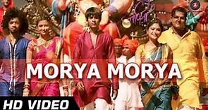 Morya Morya | Janiva | Daler Mehndi | Satya Manjrekar | Devotional Song | HD
