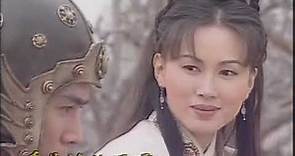 陳秀雯 電視劇 1998《穆桂英》片頭