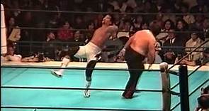 Shinya Hashimoto vs. Masahiro Chono (3/1/1992)