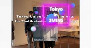 Tokyo University of the Arts' 72nd Graduation Exhibition Highlights - #tokyoin2mins