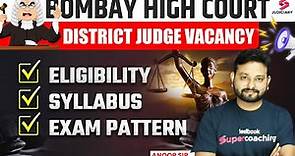 District Court Bharti 2024 | Bombay High Court | Jilha Nyayalaya Bharti 2024 | Anoop Sir