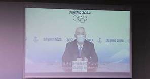 Beijing 2022 | Cai Qi commends "epidemic prevention" at Beijing Winter Games. 北京冬奥 防疫