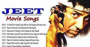 Jeet 1996 Movie Songs Full Album Salman Khan, Sunny Deol, Karisma Kapoor, Nadeem Shravan
