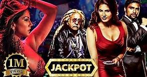 Jackpot Full Hindi Movie | Sunny Leone, Sachiin Joshi, Naseeruddin Shah | Bollywood Thriller Movies
