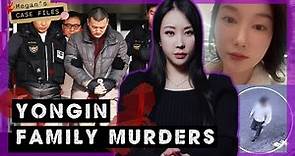YouTuber's family butchered for money｜Yongin Family Murder｜True Crime Korea