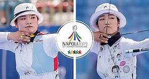 Kang Chae Young v Choi Misun – recurve women gold | Napoli 2019 Universiade
