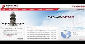 Air China Cargo Tracking,Air China Air Cargo Tracking Status