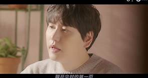 【中韩字幕】圭贤-爱情小说 (Love Story) MV