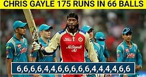 Chris Gayle 175 in 66 Balls | Full Highlights | IPL 2013 RCB vs PWI |