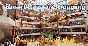 Reliance smart bazaar weekend offer II Shopping with Mom