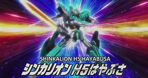 Shinkansen Henkei Robo Shinkalion The Animation - Ep16 HD Watch