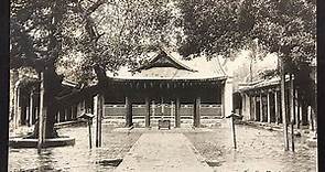 台南開山神社/台灣最早出現的神社是1897年的台南開山神社 @ 姜朝鳳宗族 :: 痞客邦 ::