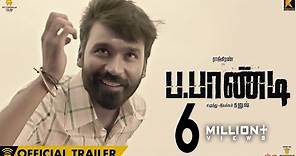 Power Paandi - Official Trailer | Rajkiran | Dhanush | Sean Roldan | Releasing on April 14th