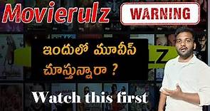 MOVIERULZ - SAFE OR NOT ? || MOVIERULZ TELUGU MOVIES 2024 download - IS SAFE? || movierulz 2024