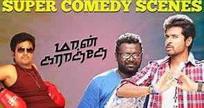 Maan Karate Super Comedy Scenes | Sivakarthikeyan, Hansika Motwani | Anirudh Ravichander