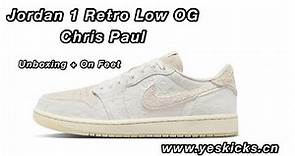 Air Jordan 1 Retro Low OG Chris Paul (Unboxing + On Feet) from yeskicks.cn