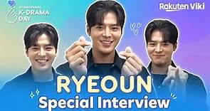 Ryeoun Special Interview | Viki International K-Drama Day