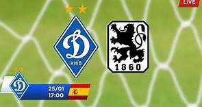Повний матч ( 25.01.2016 ) : «Динамо» Київ - «Мюнхен-1860» (Німеччина).