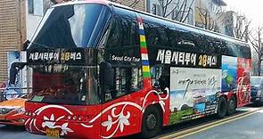 A Complete Guide to Seoul City Tour Bus