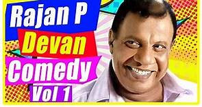 Rajan P Dev Comedy | Malayalam Comedy Scenes Vol 1 | Mohanlal | Jagathy | Innocent | Kalabhavan Mani