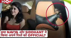 Rumoured couple Navya Naveli Nanda & Siddhant Chaturvedi make their relationship official?