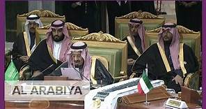 King Salman bin Abdulaziz opens the 40th GCC Summit
