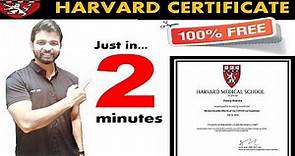 Harvard Free Certificate Courses / Free Online Courses with Certificate