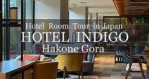 Japan Hotel Review - HOTEL INDIGO Hakone Gora - Hotel Room Tour Best hotel travel japan