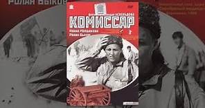 The Commissar (1967) movie