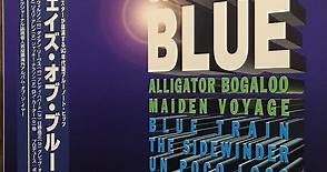 Various - Shades Of Blue: A Bob Belden Project