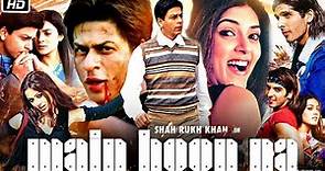 Main Hoon Na Full HD Movie in Hindi 2004 | Shah Rukh Khan | Sushmita Sen | Suniel Shetty | Review