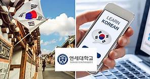 ¿Quieres aprender coreano? La universidad de Yonsei ofrece un curso gratuito de este idioma