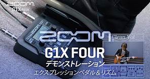 ZOOM G1X FOUR demo: Expression Pedal and Rhythm