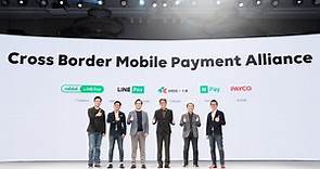 LINE Pay組跨國聯盟！出國免換外幣？未來旅日韓泰、可用台幣結帳|經理人